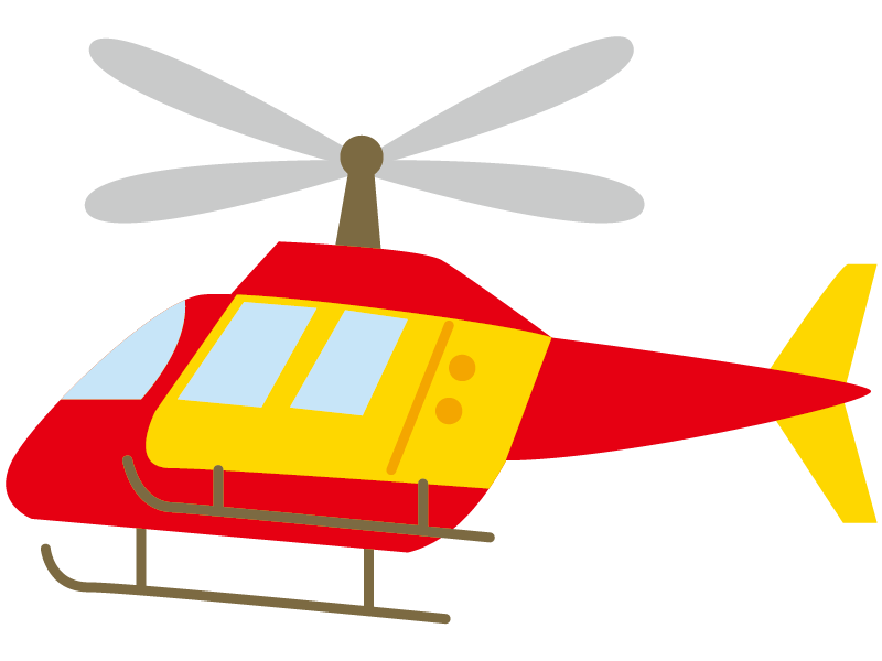ヘリコプターの無料イラスト素材 保育士の仕事を支援するポータルサイト ももいくナビ